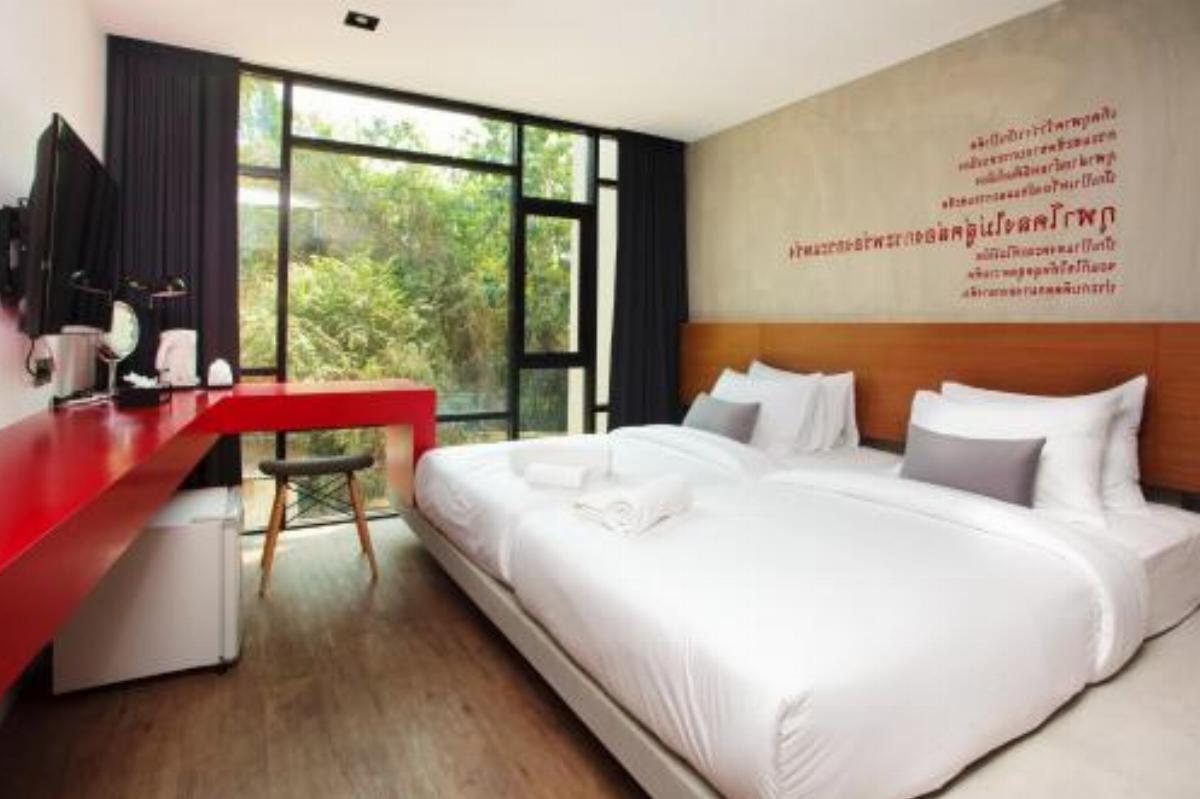 Lima Duva Resort Hotel Ko Samed Thailand