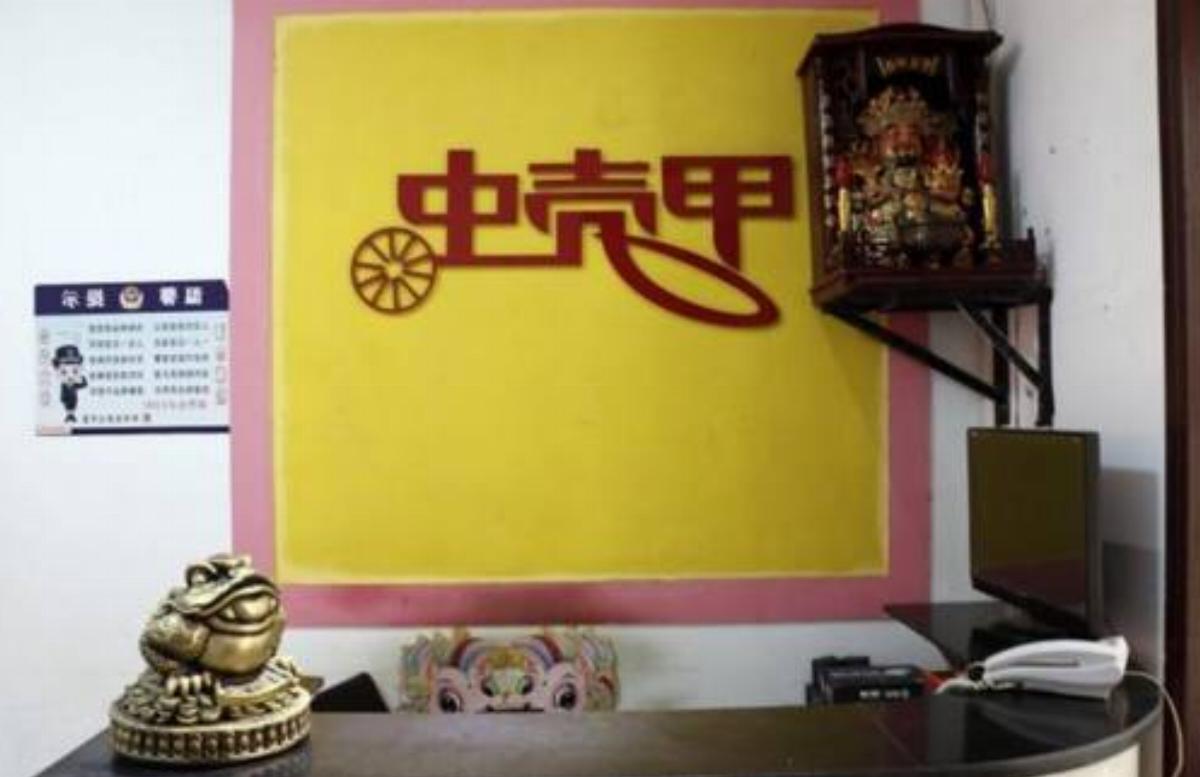 Linfen Beatles Internet Apartment Hotel Linfen China