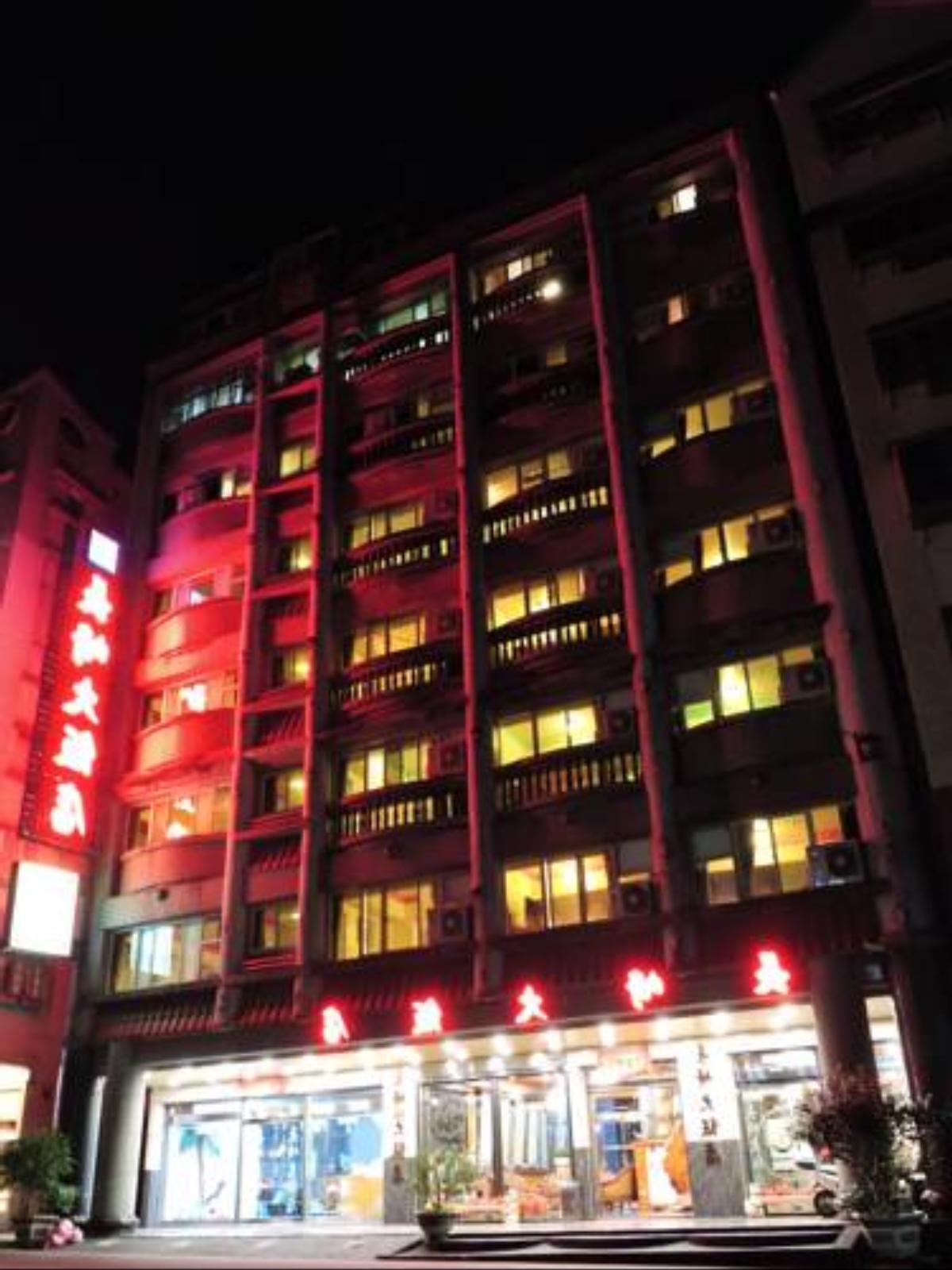 Longchi Hot Spring Hotel Hotel Jiaoxi Taiwan Overview