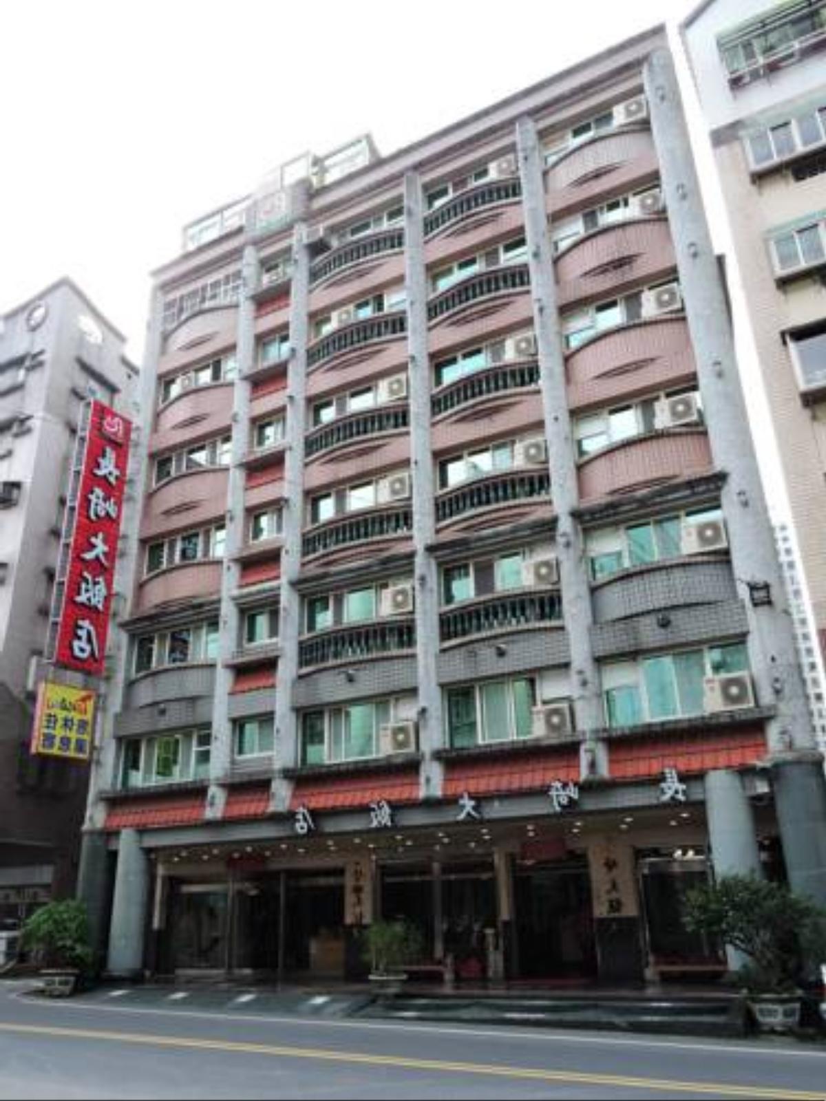 Longchi Hot-Spring Hotel Hotel Jiaoxi Taiwan