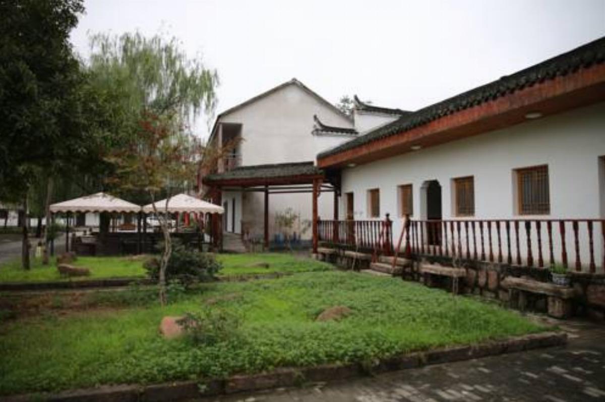Longling Mountain Villa Hotel Chizhou China