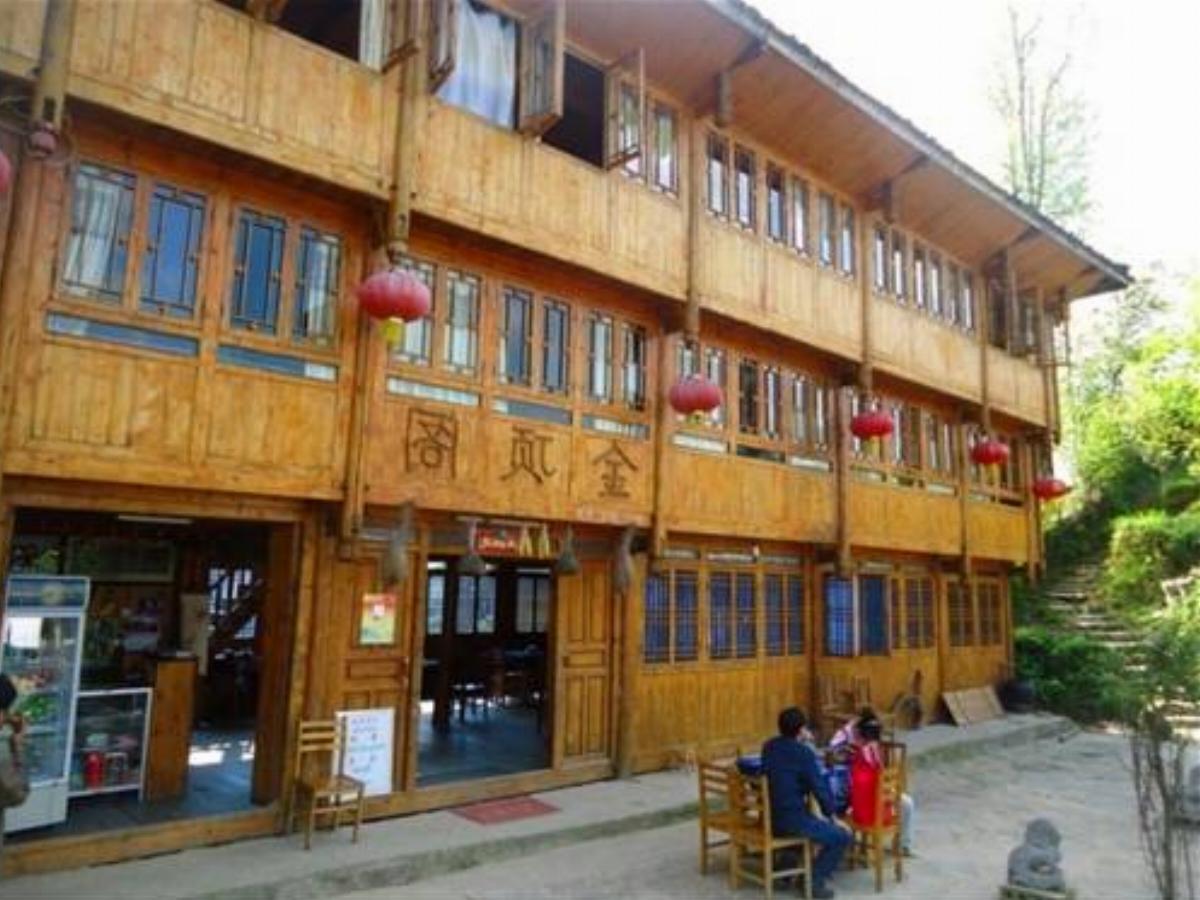 Longsheng Jindingge Inn Hotel Yang-ming-chen China