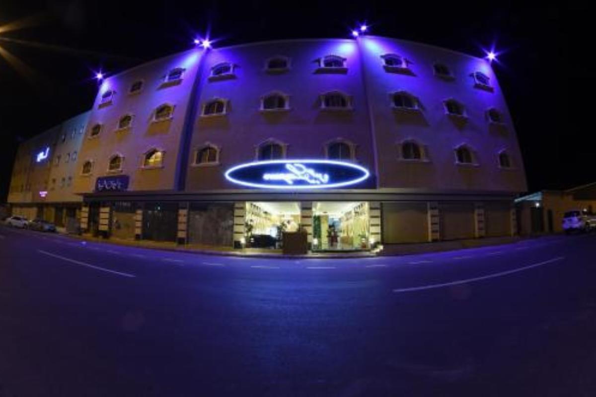 Lugeen Ar Rass Hotel Al Rass Saudi Arabia