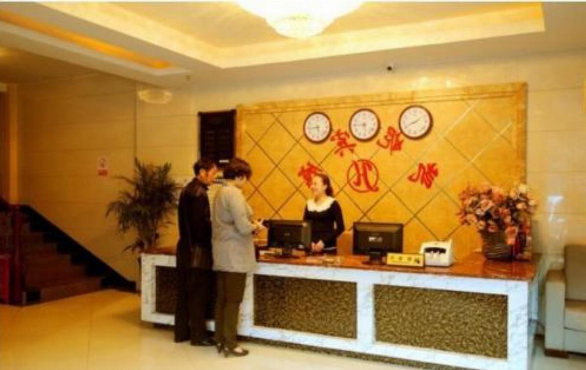 Luzhou Kaini Inn Hotel Luzhou China