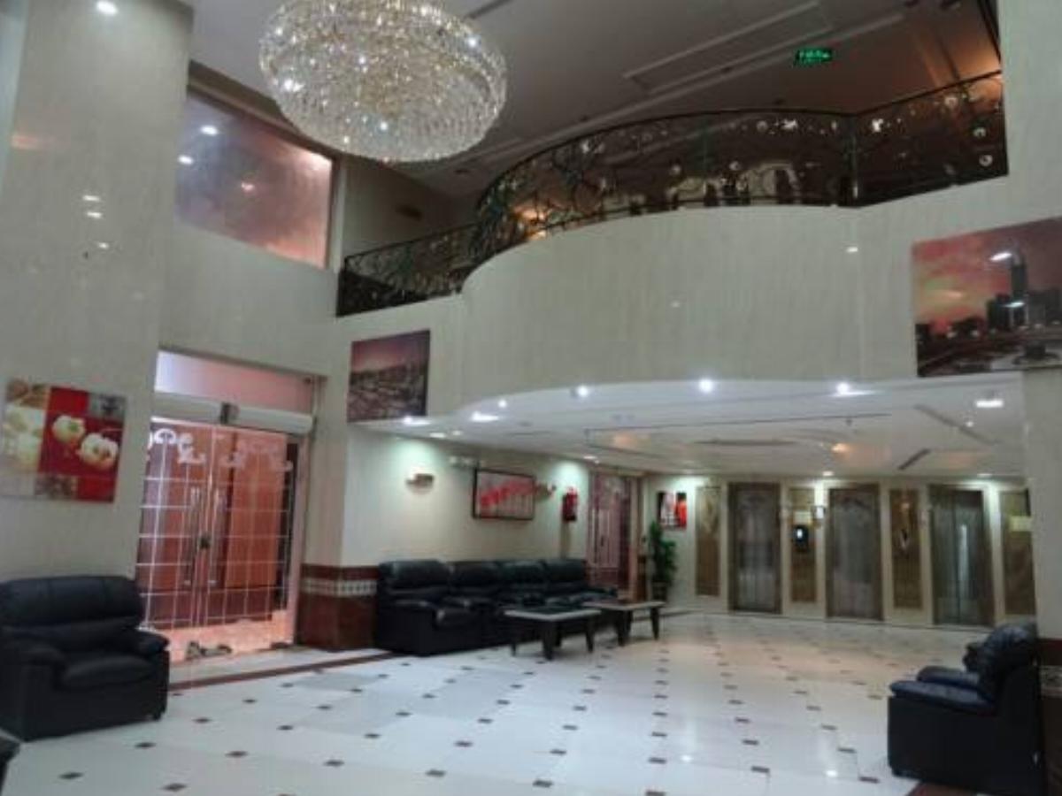 Maather Al Jewar Hotel Hotel Makkah Saudi Arabia