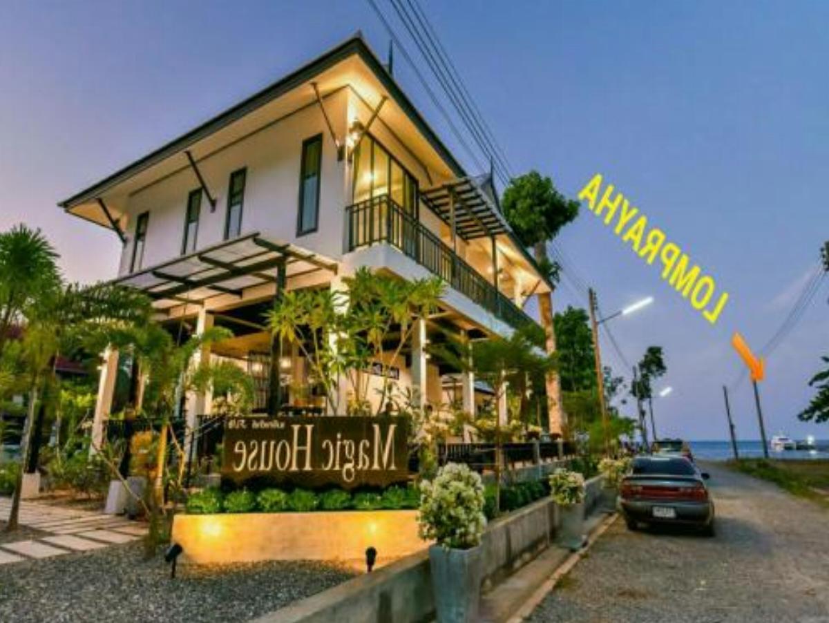 Magic House Hotel Ban Thung Makham Thailand