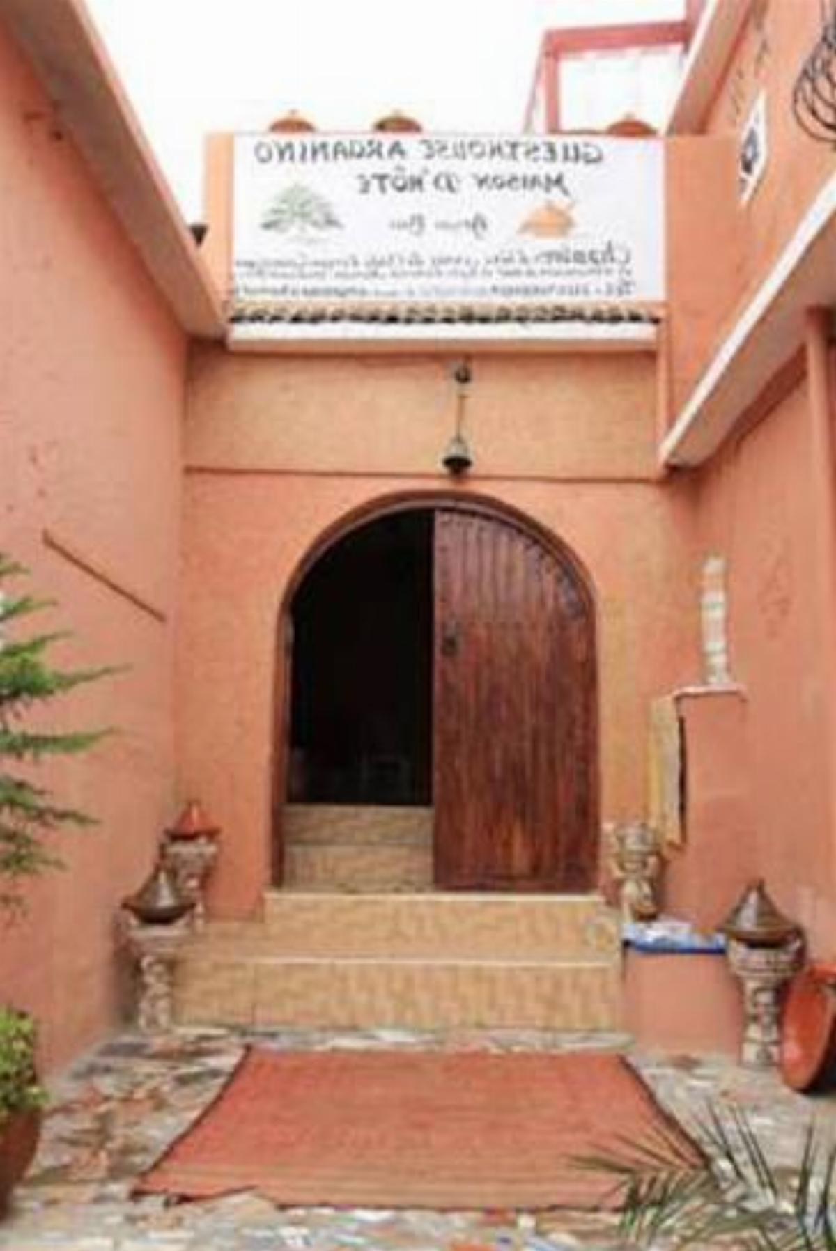 Maison D'Hote Arganino Hotel Tafraout Morocco