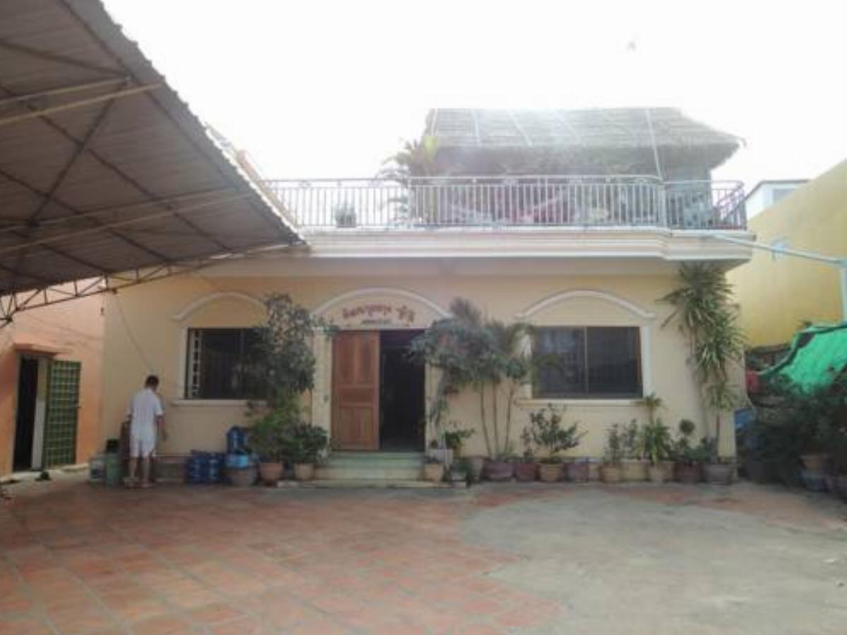 Malis Rout Guesthouse Hotel Prey Veng Cambodia