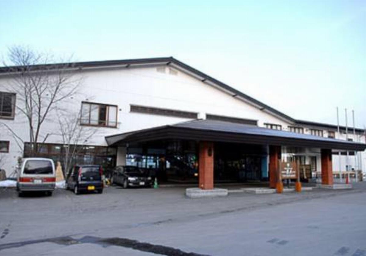 Marukoma Onsen Ryokan Hotel Chitose Japan