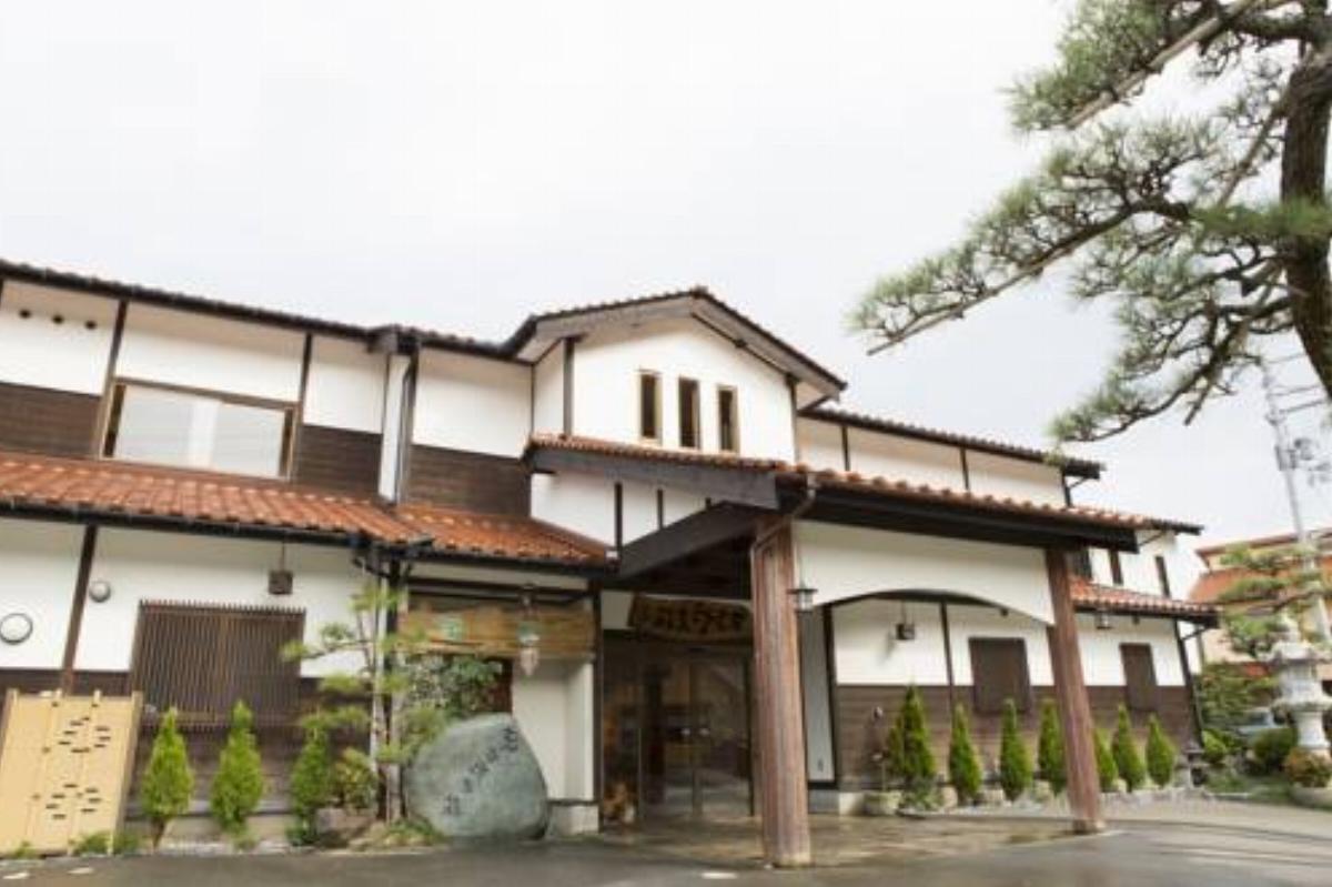 Maruyamaso Hotel Toyooka Japan