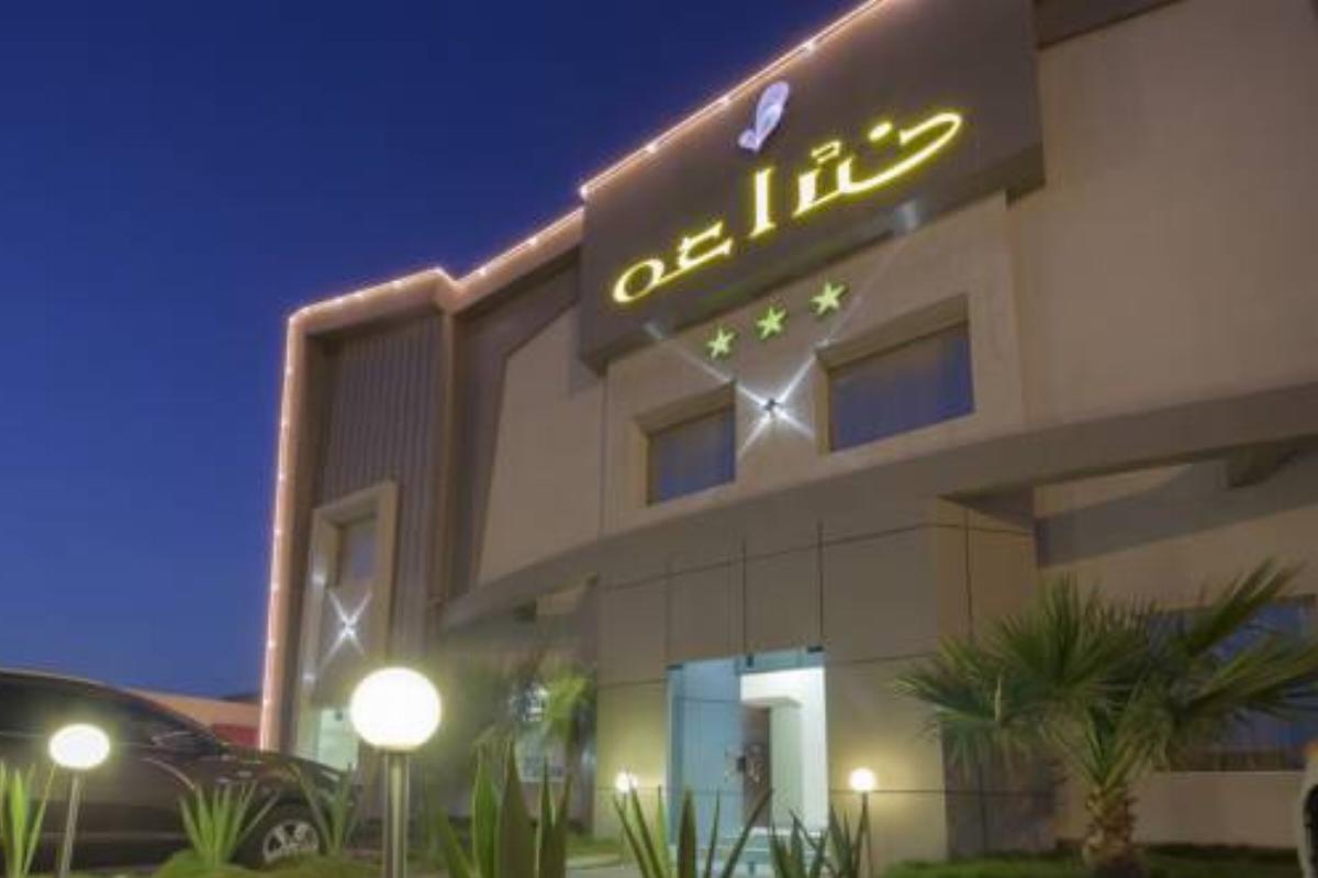 Mdaen Hotel Suites Hotel Dammam Saudi Arabia