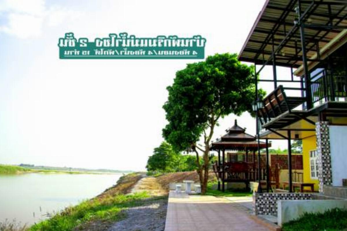 Mekong Tarawadee Villa Hotel Tha Bo Thailand