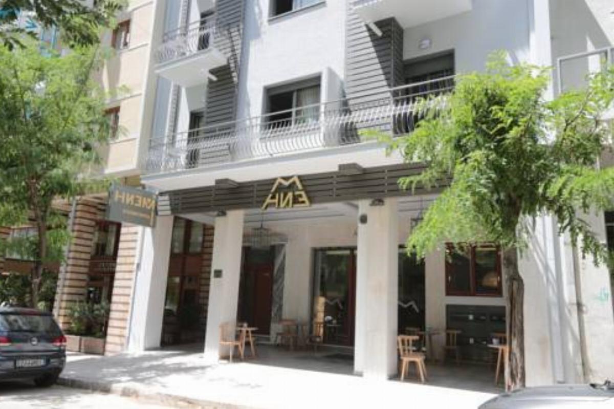 Meni Apartments Hotel Hotel Athens Greece