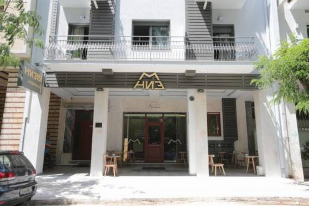 Meni Apartments Hotel Hotel Athens Greece