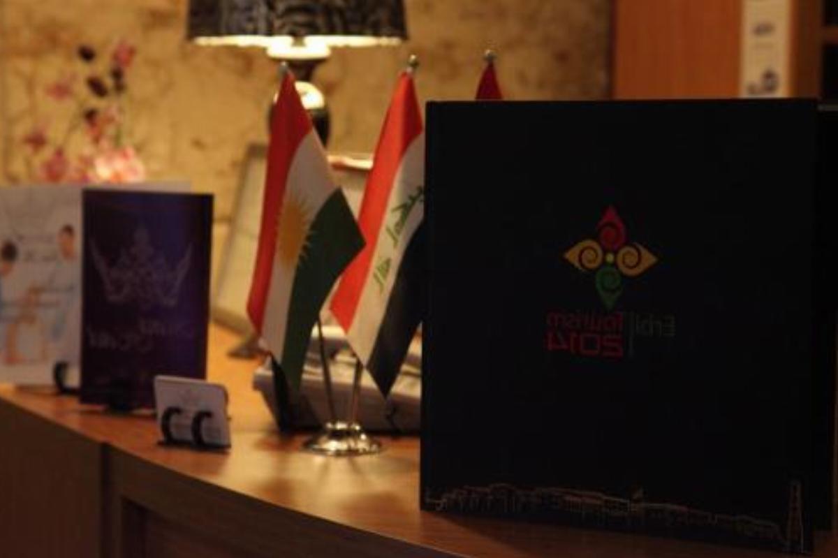 Merci Hotel Erbil Hotel Erbil Iraq