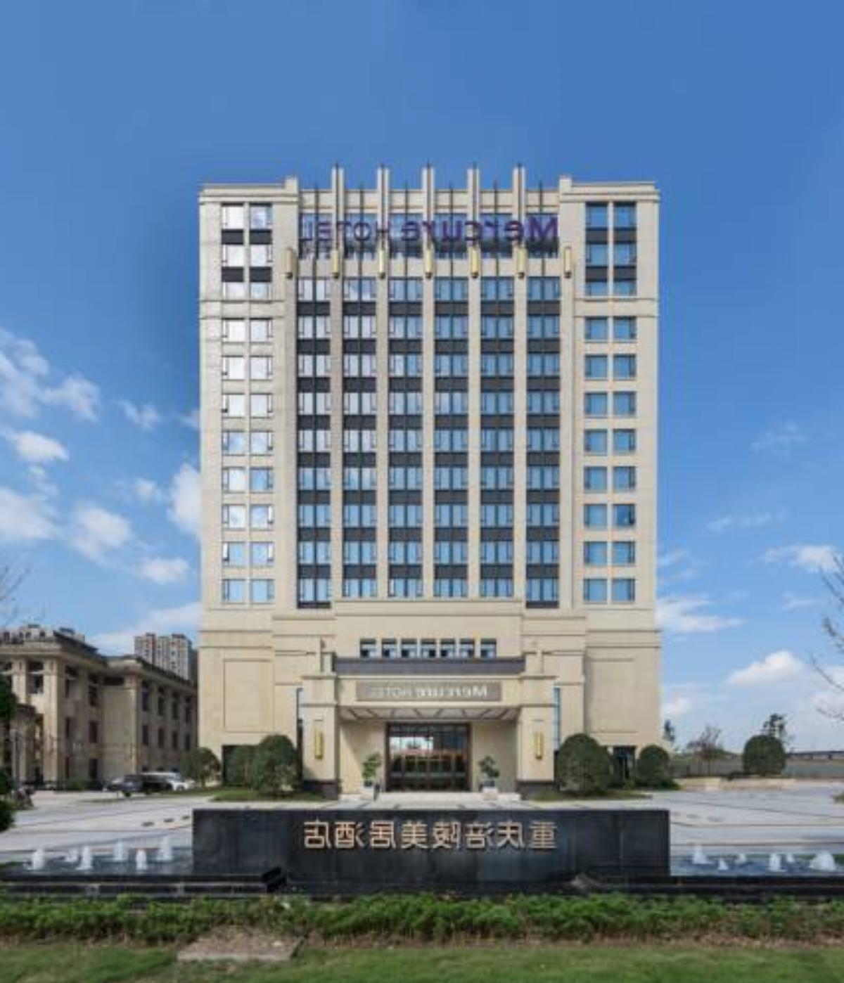 Mercure Chongqing Fuling Hotel Fuling China