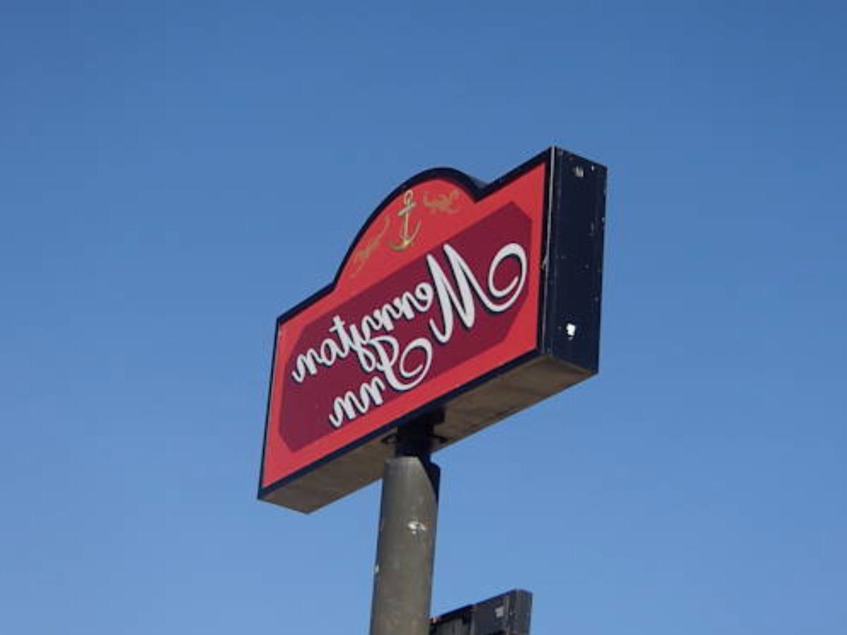Merryton Inn Hotel Shreveport USA