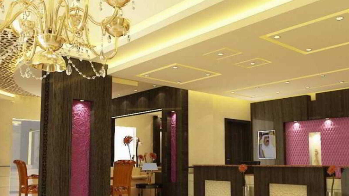 Merwebhotel Al Sadd Hotel Doha Qatar