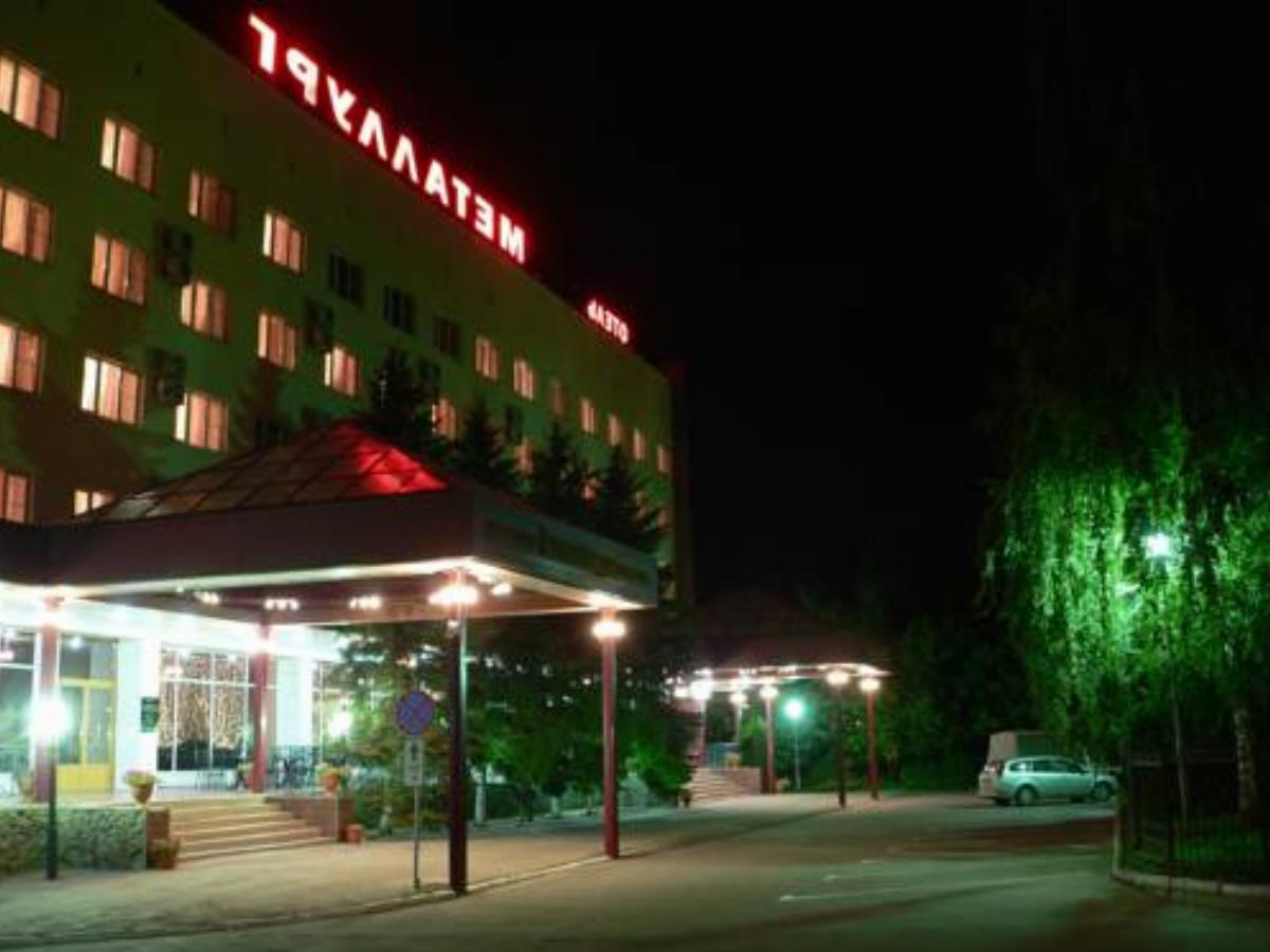 Metallurg Hotel Hotel Lipetsk Russia
