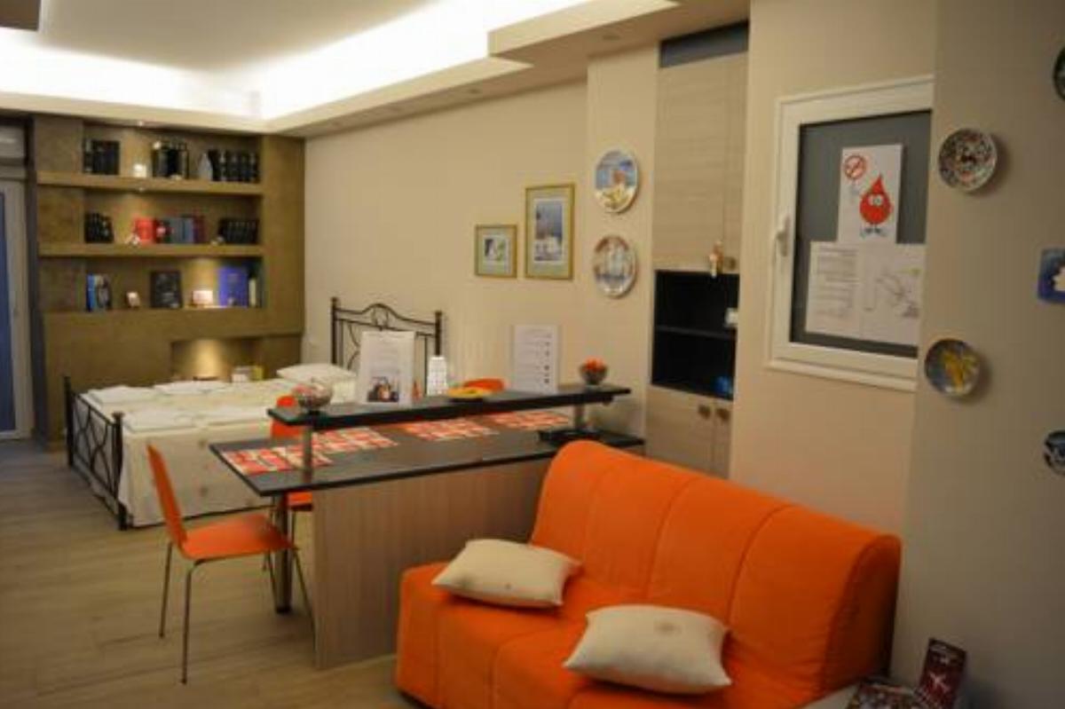 Metro Sygrou Fix Apartment Hotel Athens Greece