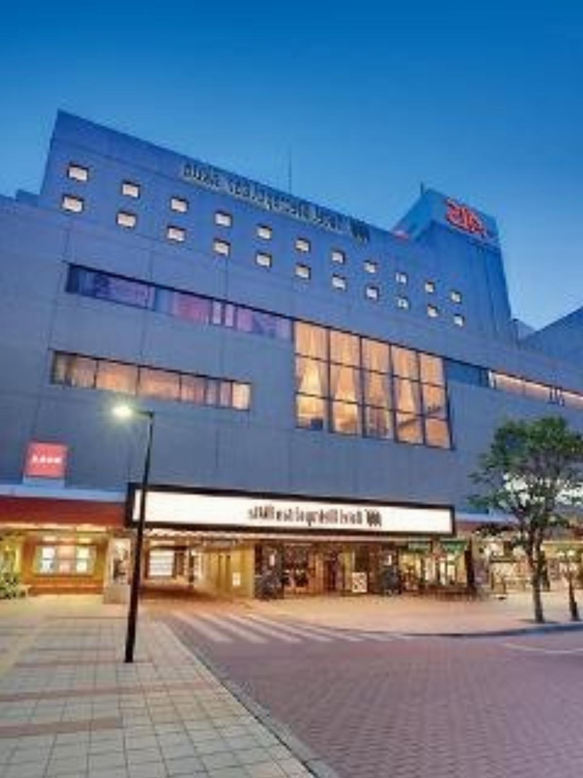 Metropolitan Hotel Akita Japan