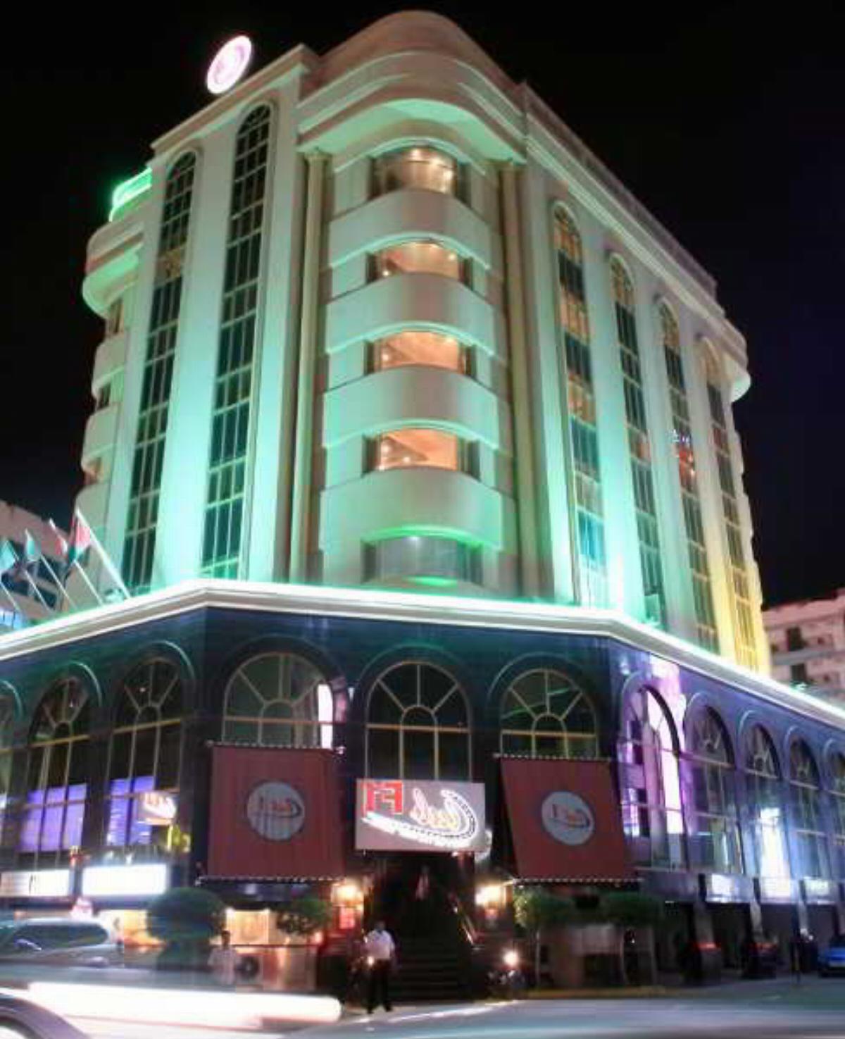 Metropolitan Hotel Bahrain Bahrain