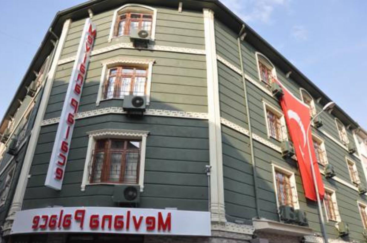 Mevlana Palace Hotel Konya Turkey