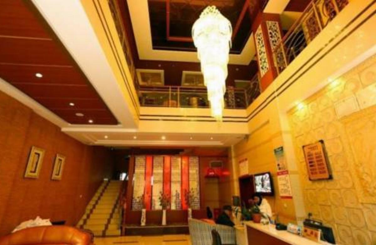 Mianyang Huang Shang Huang Holiday Hotel Hotel Anzhou China