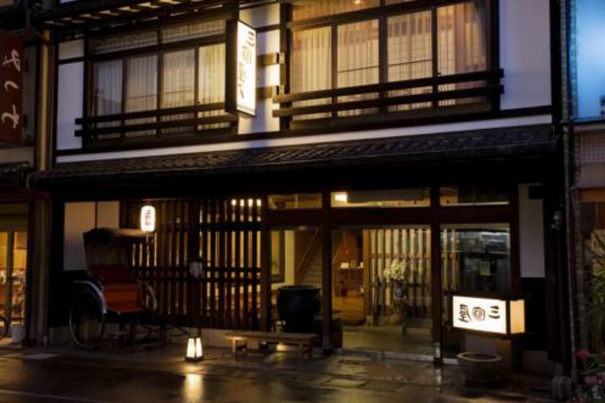 Mikuniya Hotel Toyooka Japan