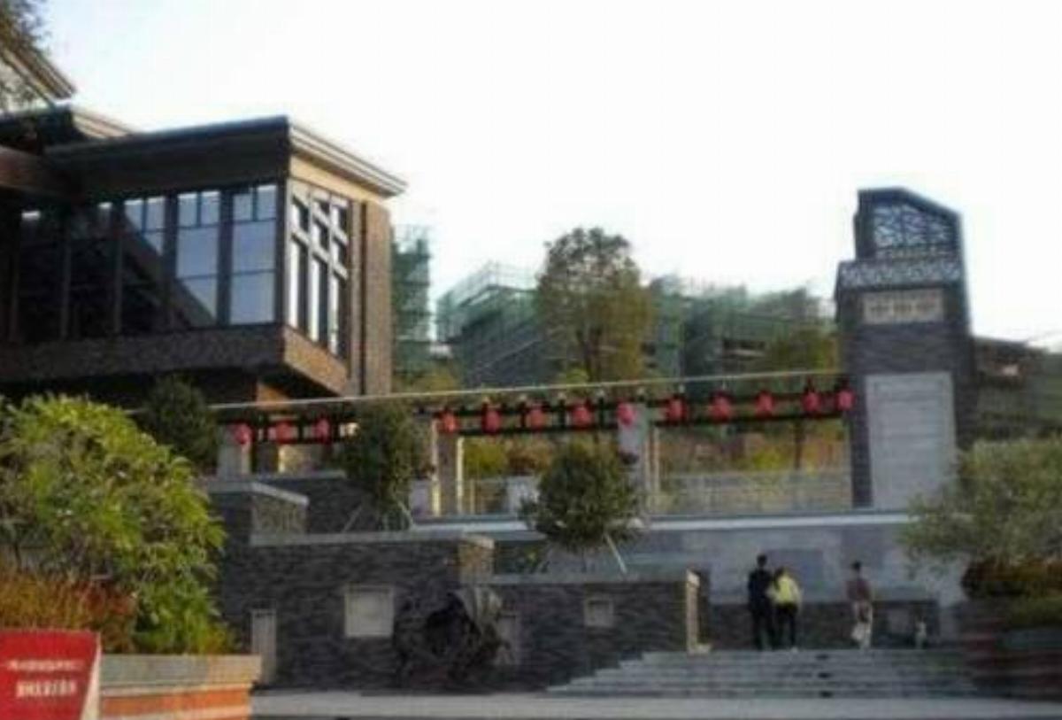 Mingyueshanxi Yinquan Villa Hotel Conghua China