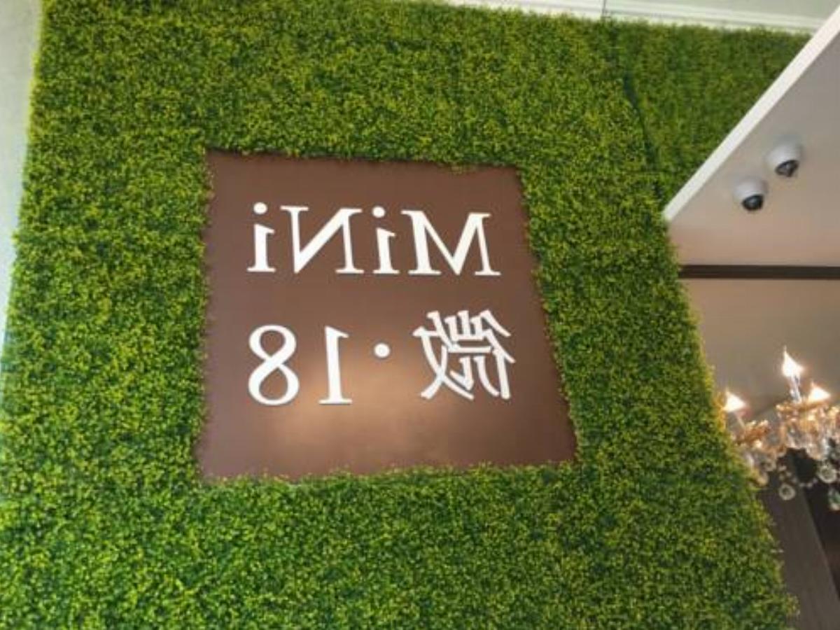 MiNi.18 Hotel Hong Kong Hong Kong