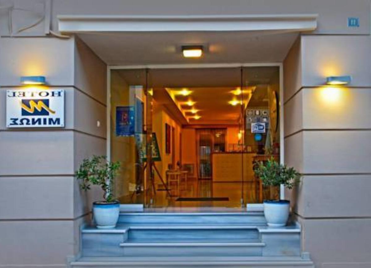 Minos Hotel Hotel Préveza Greece