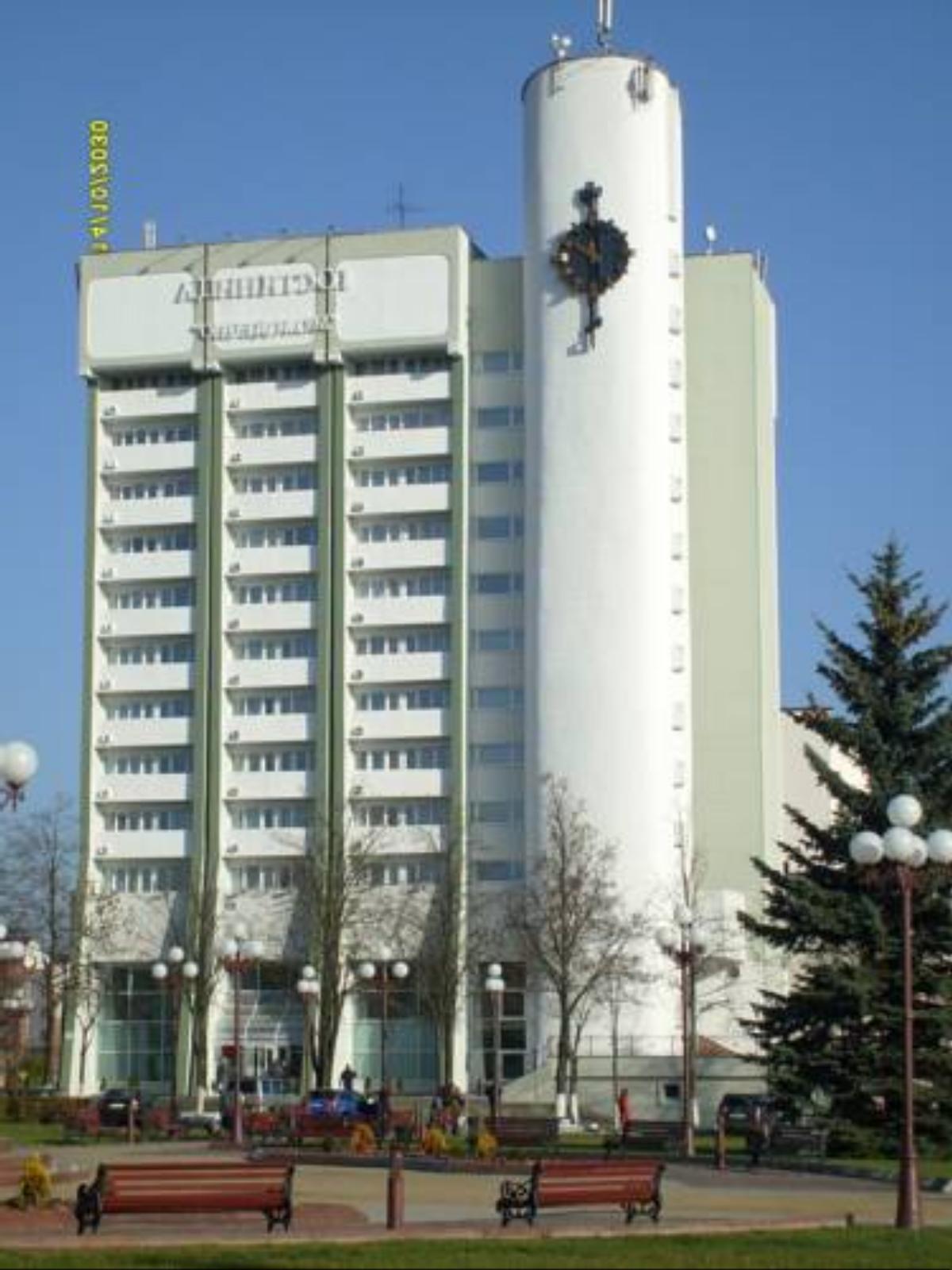 Molodechno Hotel Hotel Maladzyechna Belarus