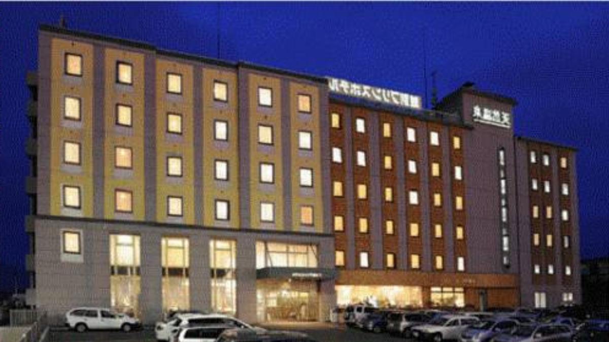 Monbetsu Prince Hotel Hotel Mombetsu Japan