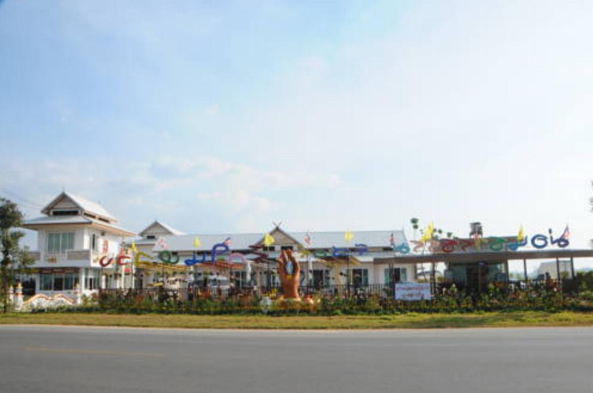 Montharntham Resort Ruknailuang Hotel Ban Mae Khachan Thailand