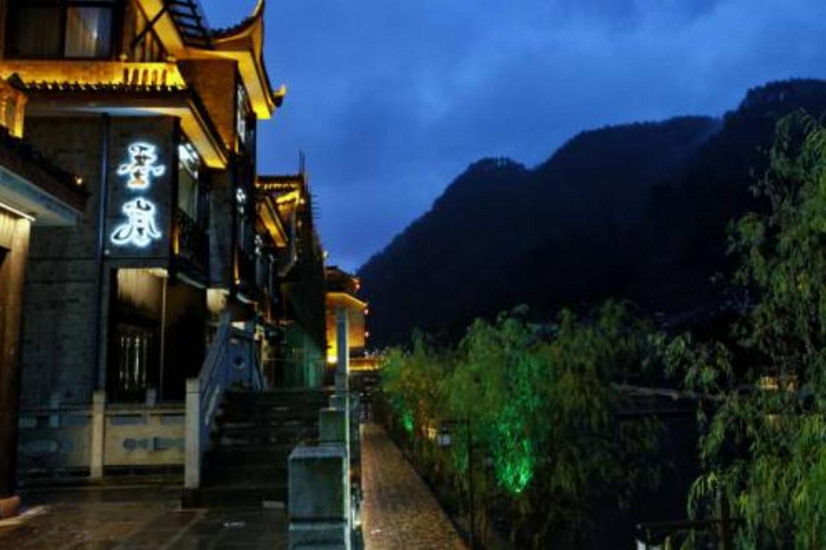 Moon Land Art Hotel Hotel Fenghuang China