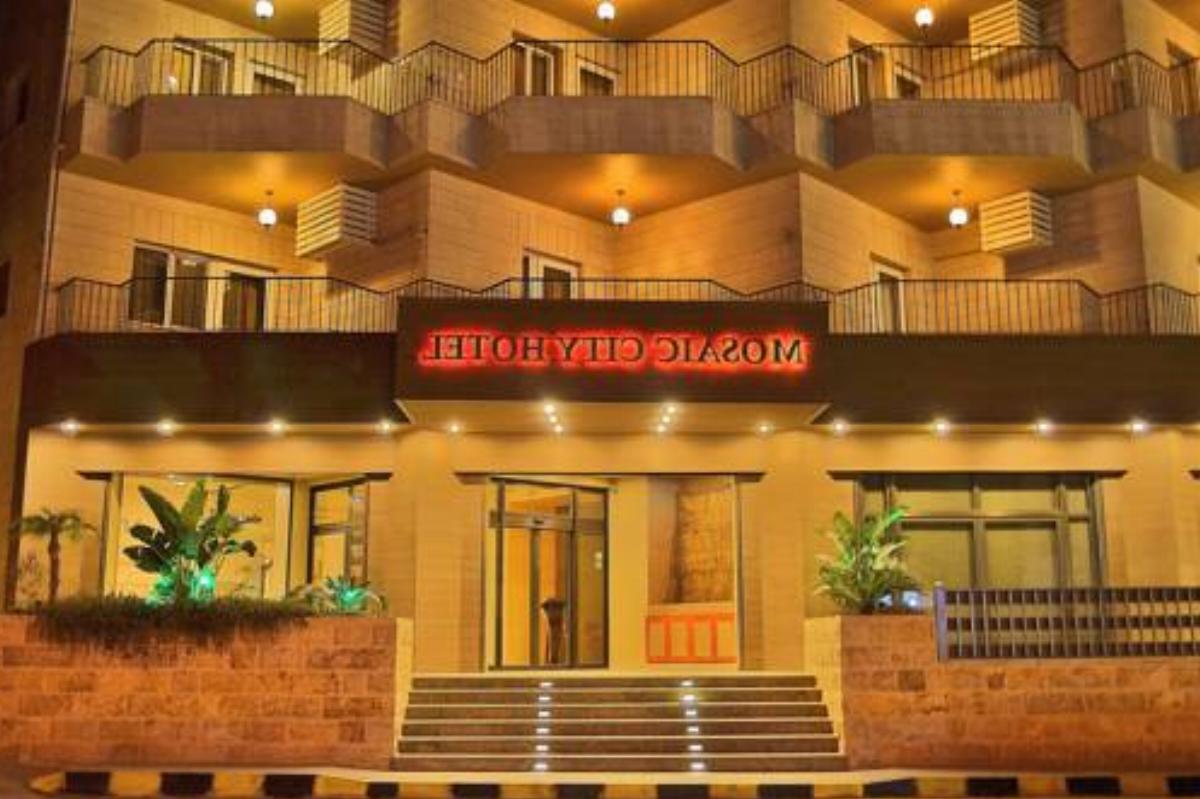 Mosaic City Hotel Hotel Madaba Jordan