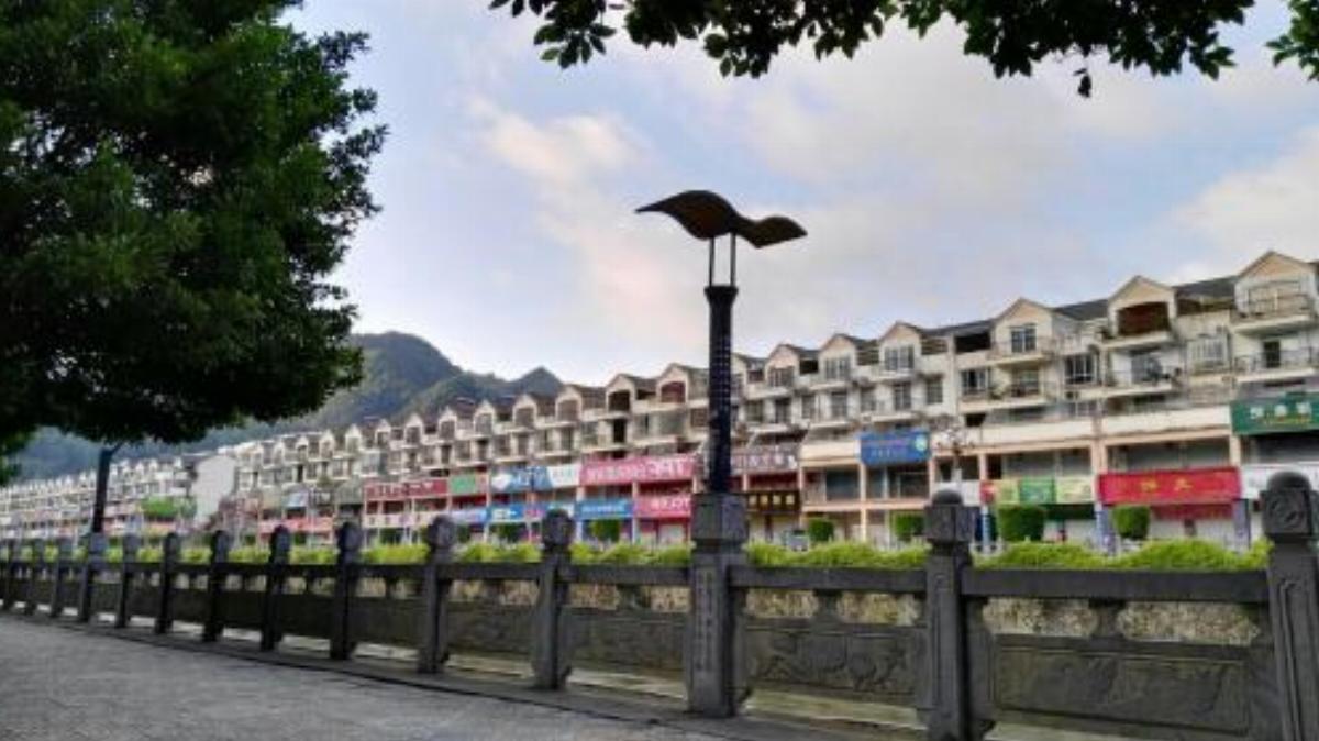 Moshiguang Yangsheng Apartment Hotel Fengshan China