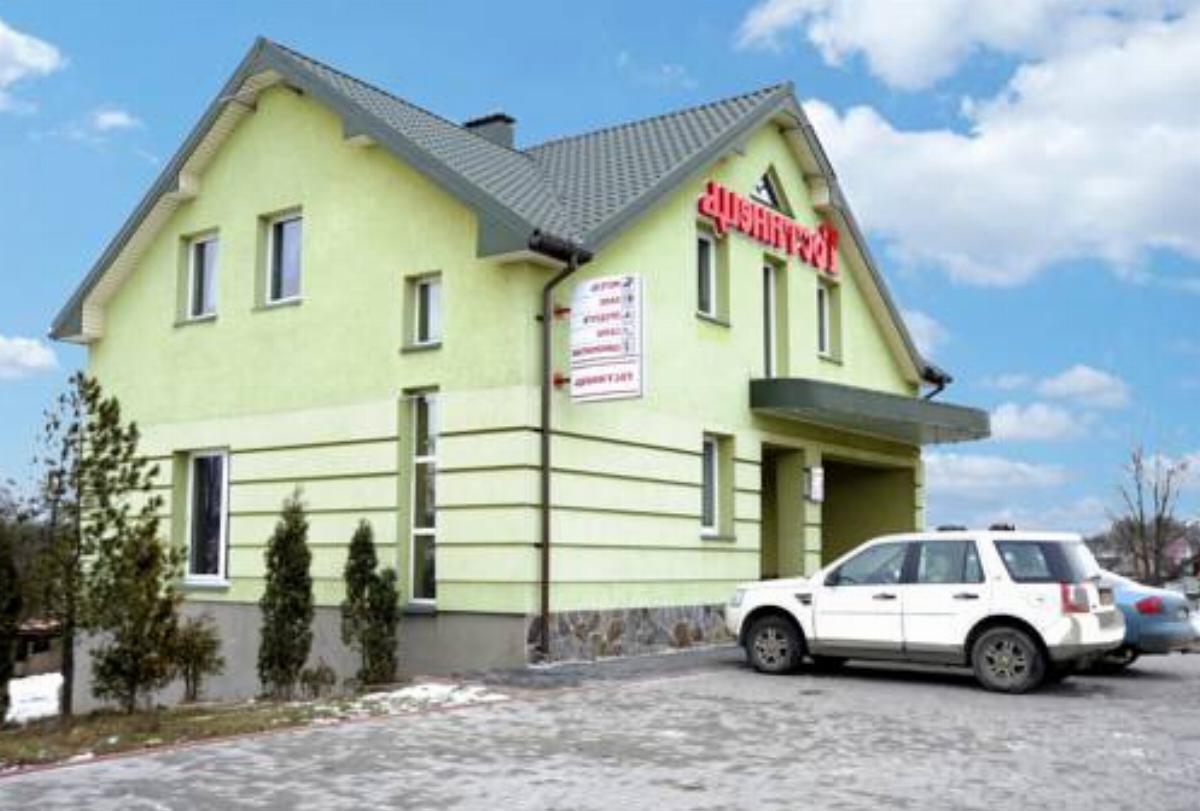 Motel Gostynets Hotel Kalush Ukraine