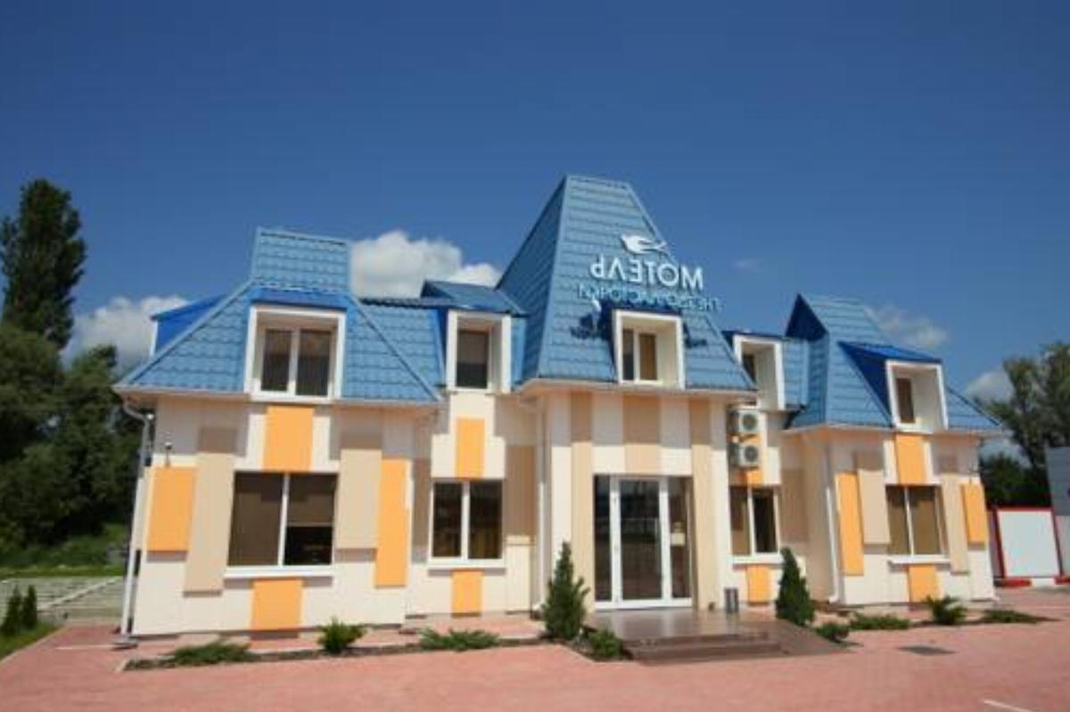 Motel Lastochkino Gnezdo Hotel Goryachiy Klyuch Russia