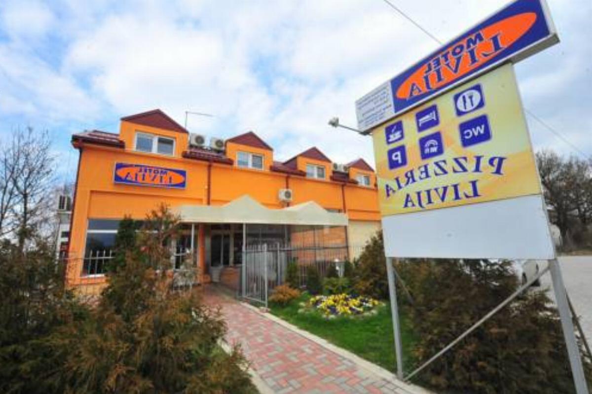 Motel Livija Hotel Petrovec Macedonia