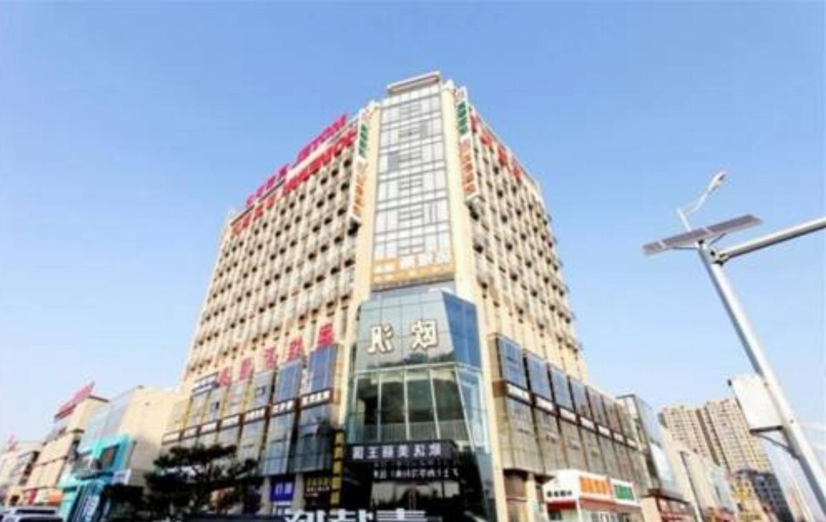 Motel Qingdao Chengyang Middle Zhengyang Road Liqun Hotel Chengyang China