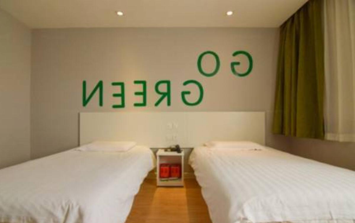Motel Qingdao Laixi Yantai Road Government Hotel Laixi China