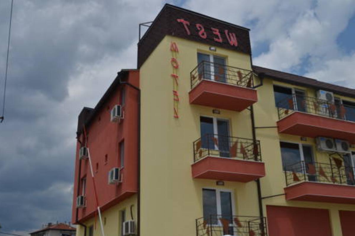 Motel West Hotel Blagoevgrad Bulgaria