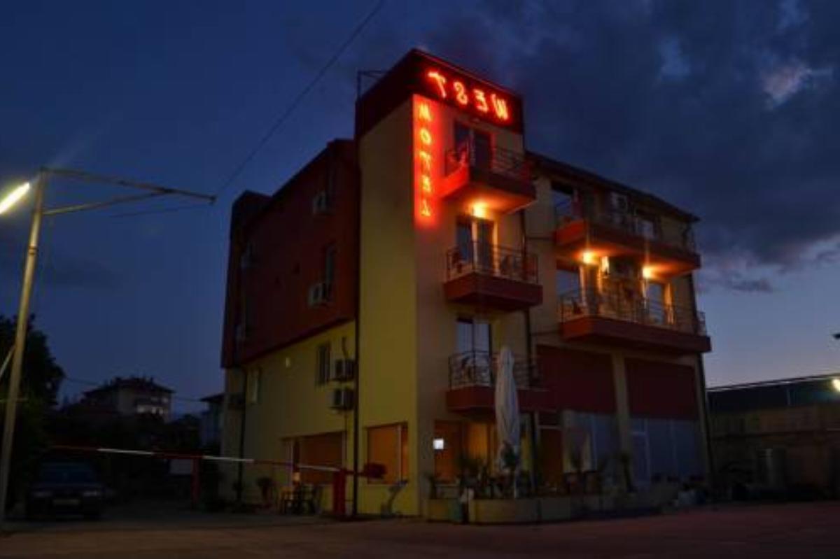 Motel West Hotel Blagoevgrad Bulgaria