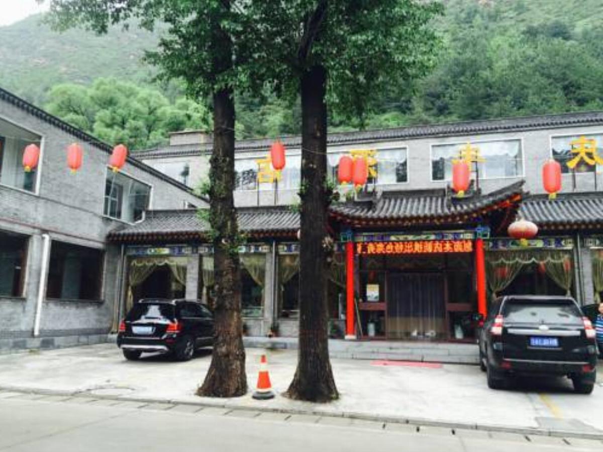 Mount Wutai Qingfeng Hotel Hotel Wutai China