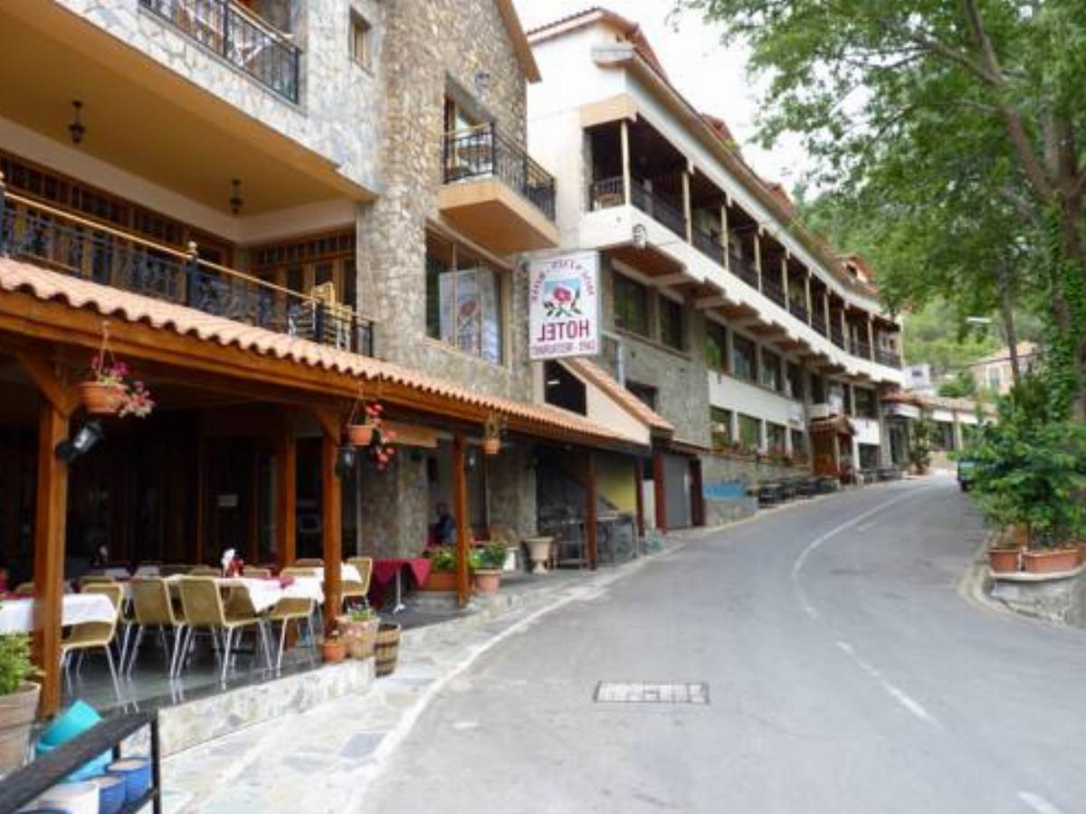 Mountain Rose Hotel Hotel Pedoulas Cyprus
