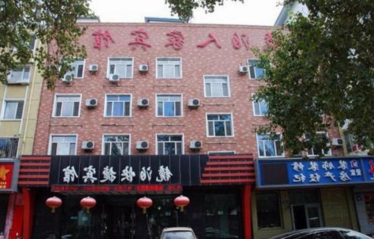 Mudanjiang Jingbo Renjia Hotel Hotel Mudanjiang China