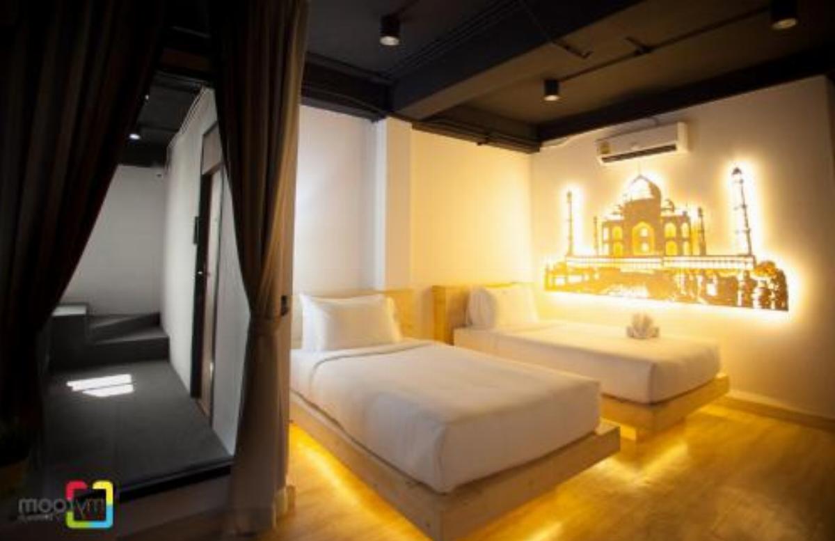 My Room By Sermsub Hotel Aranyaprathet Thailand