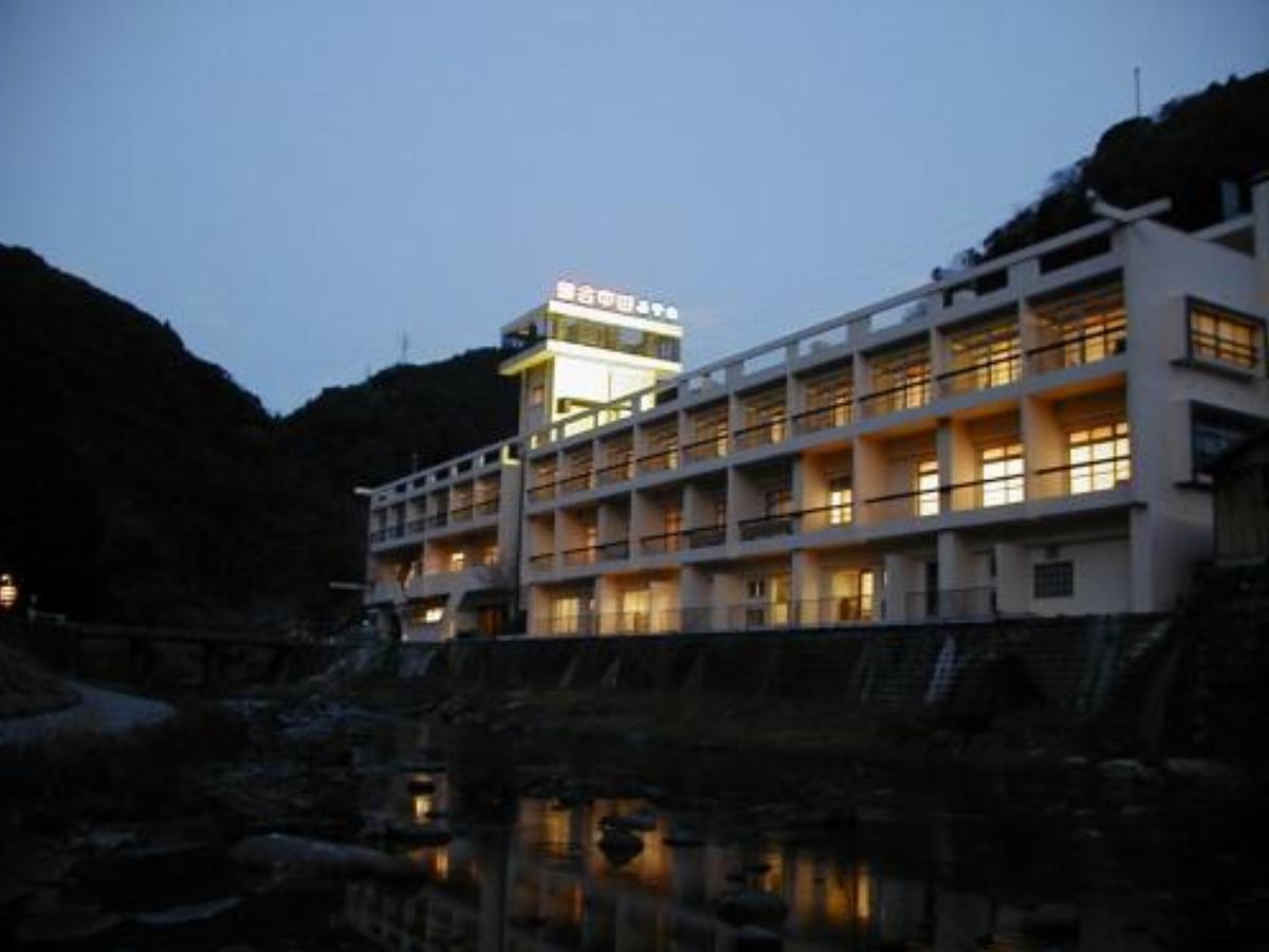 Myoken Tanaka Kaikan Hotel Kirishima Japan